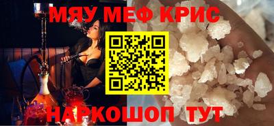 не бодяженный Краснодар