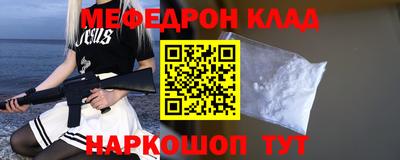 не бодяженный Краснодар