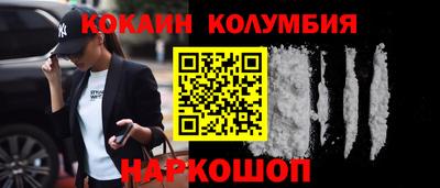 метадон Краснокаменск