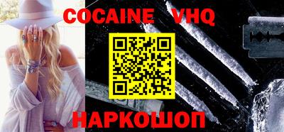 не бодяженный Краснодар