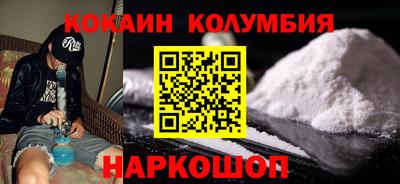 метадон Краснокаменск