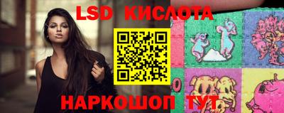 не бодяженный Краснодар