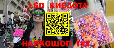не бодяженный Краснодар