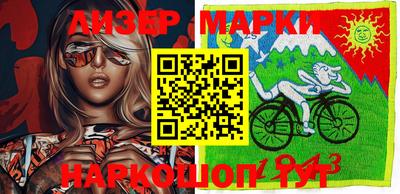 метадон Краснокаменск