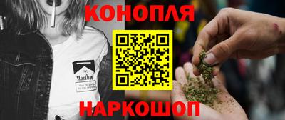 мефедрон VHQ Краснознаменск