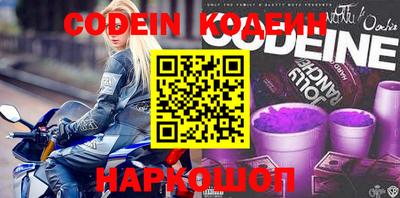 не бодяженный Краснодар
