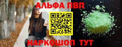 не бодяженный Краснодар