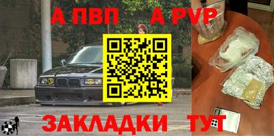 не бодяженный Краснодар