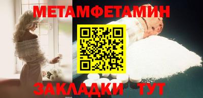 не бодяженный Краснодар