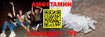 не бодяженный Краснодар