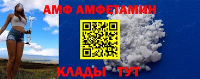 не бодяженный Краснодар