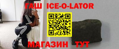 не бодяженный Краснодар