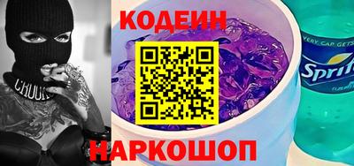 метадон Краснокаменск