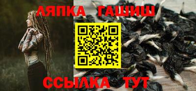 мефедрон VHQ Краснознаменск