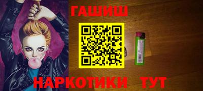 не бодяженный Краснодар